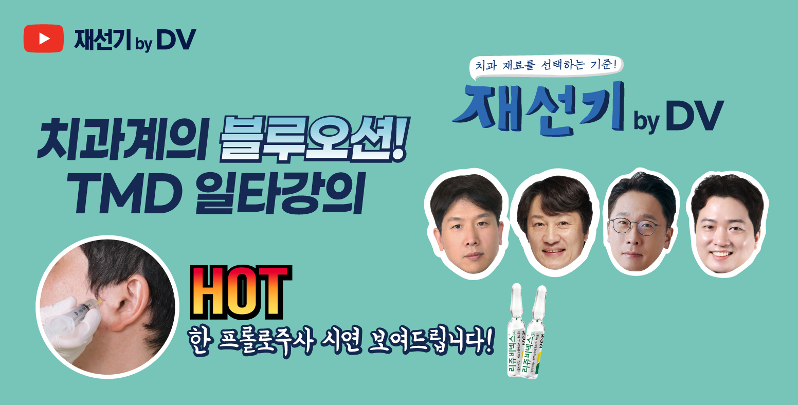 셤네일